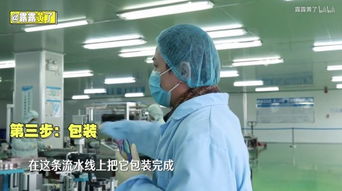 男性美妝博主崛起背后 從工廠到流量，一場關于“真實”的深度對話