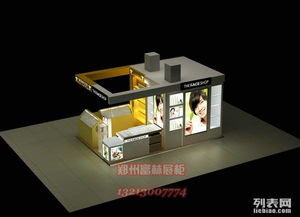 登封化妝品展柜制作哪家好？富林展柜廠口碑值得信賴